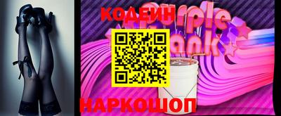 мдпв Берёзовский