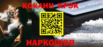 мдпв Берёзовский