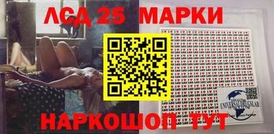 наркотики Керчь
