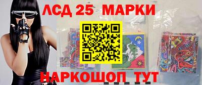 альфа пвп Беслан