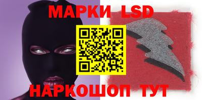 мдпв Берёзовский