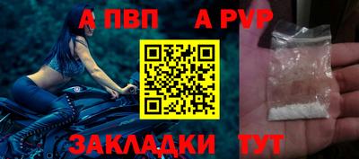 мдпв Берёзовский