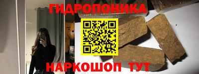COCAINE Кизляр