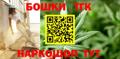 мдпв Берёзовский