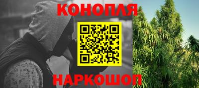 альфа пвп Беслан