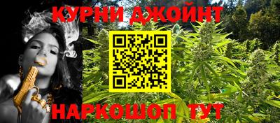 альфа пвп Беслан