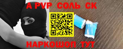 мдпв Берёзовский