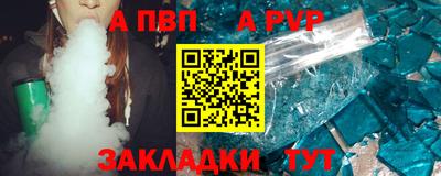 мдпв Берёзовский