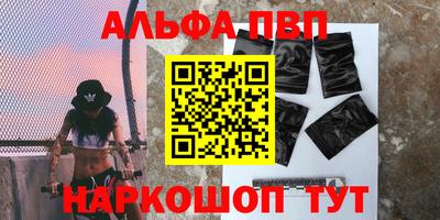 мдпв Берёзовский