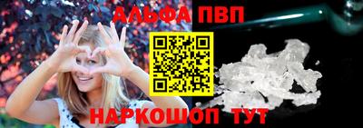 шишки Кизилюрт