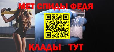 мдпв Берёзовский