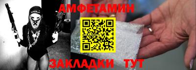 мдпв Берёзовский
