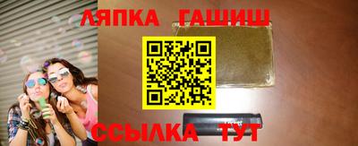 мдпв Берёзовский