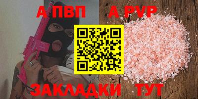 мдпв Берёзовский